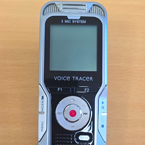 Philips voice tracer - voice,